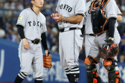 巨人投手陣崩壊…直近２試合で23安打19失点　阿部監督「ここをなんとか乗り切らないと」