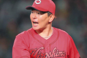 カープ大瀬良『防御率0.82で4勝』→実は登板試合『11勝2敗2分』の勝ち頭だった！