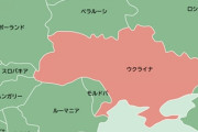 ミヤネ屋がウクライナの地図を「ロシア」と誤表記して謝罪