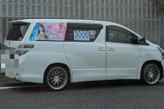 【悲報】九州道で五百城の痛車と愛宕の痛車が衝突事故ｗ