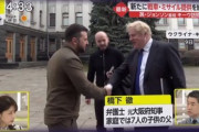【動画】橋下徹「戦争になってしまうと『一般市民がどれだけ犠牲になってもやむなし』という声がワァーっと政治家の中から出てくる」→ネット民のツッコミ殺到ｗｗｗｗｗ