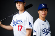 【海外の反応】大谷翔平と山本由伸のモノマネ芸人が日本でイベント【MLB】