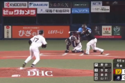 ホークス今宮健太、バントでランニング2ランホームランｗｗｗｗ