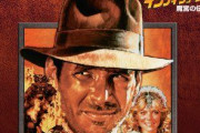 【TV放送版】インディ・ジョーンズ／魔宮の伝説　感想まとめ