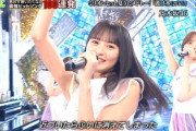 【GIFあり】さくちゃんの！！ワキ！！！【乃木坂46 遠藤さくら】