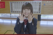 小川彩ちゃんの ｢ゆ～るいガッコウ｣ 予告動画が可愛すぎる件！！！【乃木坂46】