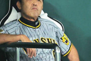 【阪神】岡田監督「コーチに聞いてくれ」会見行わず即、撤収