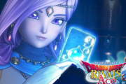 【朗報】「ドラゴンクエストライバルズ エース」8/13配信決定！最新PV公開