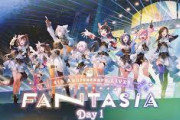 【にじさんじ】「FANTASIA」本編一部公開！ういはろのアイドル力唯一無二やな