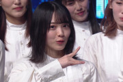 櫻坂46の新ポーズには驚くべき秘密があったことが判明！！