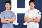 カープ、来年FA権取得見込みは野間＆西川ら