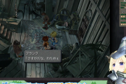 【FF9】甲冑わためかわいいｗ