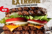 【画像】バーガーキング、肉で具材を挟んだデブ歓喜バーガー（単品1400円）を期間限定で発売！！