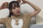 【STU48×超十代 5日目】くまさらぴ、怒涛の追い上げ?　立仙百佳と吉田彩良が日替わりで1位を奪い合う