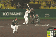 阪神１ー０ヤクルト　1回裏　中野拓夢　犠牲フライで先制