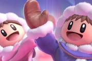 『アイスクライマー』って一作だけなのに『スマブラ』になんで出れてんの？