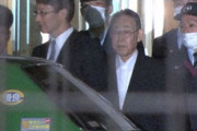 息子を殺害した元農水次官・熊沢被告、異例の釈放後は妻と1泊7万円の高級ホテルに滞在「無事出れたよ」