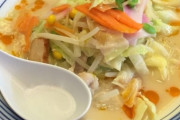 【2021年版】うまいラーメンチェーン店ランキング、発表される