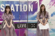 【乃木坂46】スタイル良すぎだろ！！！松村沙友理×梅澤美波、新衣装で『”放送直前!”Mステ生配信』に登場！！！ｷﾀ━━━━(ﾟ∀ﾟ)━━━━！！！