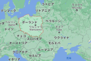 【速報】ポーランド「もうロシア殺すしかねぇわ、金だすから武器売ってくれ…」