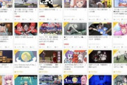 【画像】ニコニコ動画の現在のランキングがこれ！もうこれほぼ廃墟だろ…