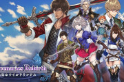 【ソフト情報】「マーセナリーズ」シリーズ新作『マーセナリーズリバース 追憶のワイルドリンクス』10月14日に発売！