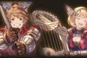 【グラブル】コラボイベ英雄武器交換は2/1の21時まで / 今だから出来る初心者向けのランバージャック取得の流れ