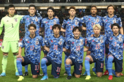 「サッカー国際強化試合 日本代表vsカメルーン代表」日本テレビにて生中継放送が決定！