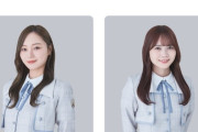 日向坂の相次ぐ卒業・・・乃木坂46、櫻坂46、日向坂46 25歳以上のメンバー一覧