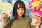 【新谷野々花】のんちゃんさん、テストで100点をとる！！