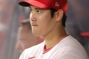 【速報】大谷翔平が今季終了か　本拠地のロッカー整理を終えていた…