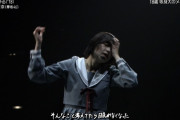 【欅坂46】お茶の間、衝撃の嵐！！！！平手友梨奈「角を曲がる」のパフォーマンスに涙が止まらない・・・