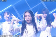 【櫻坂46】ビジュもパフォも良すぎる！『バズリズム』パフォーマンスの模様がこちら【承認欲求】