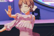 ホロライブVtuber誕生日ライブに学マスキャラを呼んだ件で納得がいかない学マスPの意見がこれｗｗ