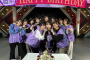 ｢リハ後にみんなでお祝いしました！｣ 仲睦まじい良い写真だな！！！【乃木坂46】