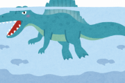 恐竜って生き残ってないんか？
