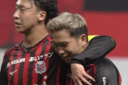 【J1第14節 札幌×磐田】札幌がウノゼロ勝利収め待望の今季2勝目！エース浅野が鋭い切り返しから決勝ゴール