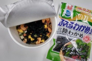 災害時の「防災食」準備できてる？ 適したもの・適さないもの、賢い「ローリングストック」のコツ