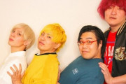 YouTuber・禁断ボーイズが『オワコンボーイズ』に改名、6月までに登録者200万人未達で解散へ