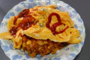 オムライス作ったったｗｗｗｗｗｗｗｗｗｗｗｗｗｗｗ