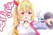 Vtuber にじさんじよりホロライブに移籍したほうが数字でそうな3人をあげよう「星川サラ」「戌亥とこ」あと一人は？