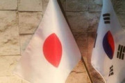 韓国人「外国人は、日本と韓国を似ている国だと見なすのでしょうか？」その答えがこちら‥　韓国の反応
