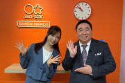 【7/26（日） 今夜 18時～】 AKB48 小栗有以　BS-TBS「御社でインターンよろしいでしょうか？ 」出演