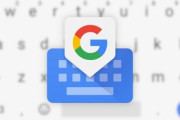 Googleのキーボードアプリ｢Gboard｣さん、変換がゴミすぎる