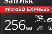 注目されてないけどSwitch2で爆速microSD expressが採用されたのはもっと称賛されていい