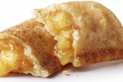 マクドナルドのアップルパイ注文する人いない説