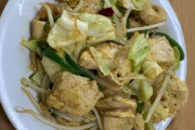 鶏胸肉の野菜炒め作った！！！（※画像あり）