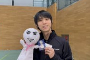 震災 から12年。  羽生結弦 さんがふるさと宮城で行うアイスショー nottestellata  本番を前に羽生さんの想いを取材した。
