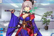 【FGO】聖杯うどんを嗜む武蔵ちゃんの幸せそうな顔が素敵!【FateGO】