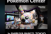 「全部欲しい！」渋谷のポケモンセンターの動画に海外から羨望のコメントが殺到